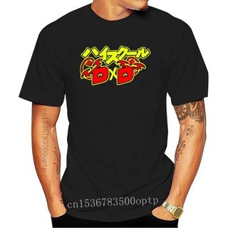 ขายดี!กระหน่ํา เสื้อยืด พิมพ์ลายโลโก้อนิเมะ Highschool DxD High School OMhiic48PPdlap72S-5XL