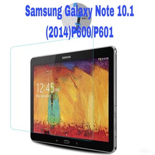 ฟิล์มกระจก นิรภัย สำหรับรุ่น Samsung Galaxy Note 10.1(2014) SM-P600/P601ป้องกันหน้าจอ