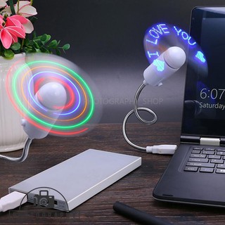 USB LED Flexible Fan Text for PC, Notebook (พัดลมตัวอักษร)