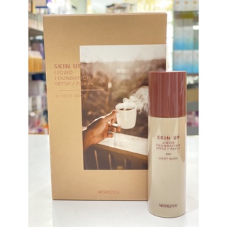 Merrezca Skin up Liquid Foundation SPF50 PA+++ ปริมาณ 30 มล.