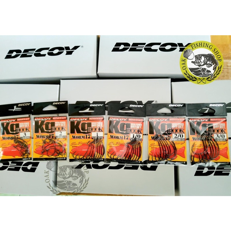 DECOY KG Hook Worm 17 2 / 0