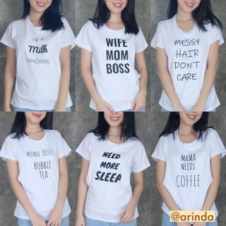 เสื้อให้นมสีขาว แขนสั้น และแขนกุด สกรีนลายเกร๋ๆ ไม่เหมือนใคร