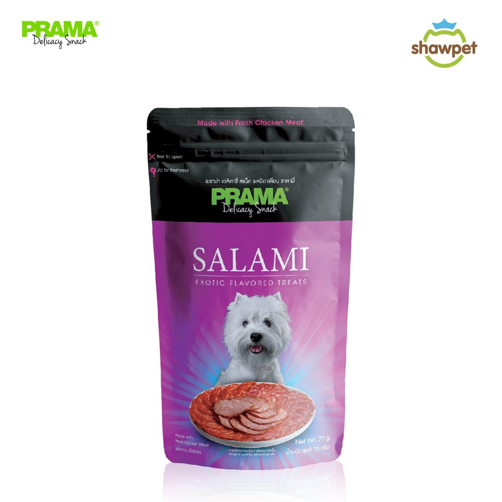 PRAMA Delicacy Snack พราม่า เดลิคาซี่ สแน็ค รสซาลามี่ ขนมสุนัข ขนาด 70 กรัม