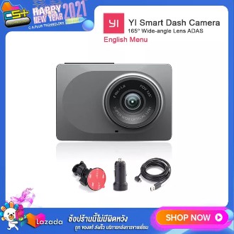 Xiaomi Yi Dash Cam กล้องติดรถยนต์ Full HD 1080P ADAS Wi-Fi Version English (Gray) Original