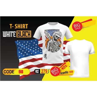 เสื้อ WHITE BLACK วินเทจ code 98-103