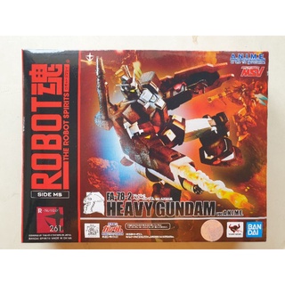 Bandai The Robor Spirit 261 FA78-2 Heavy Gundam