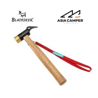 BLACKDEER COPPER HAMMER