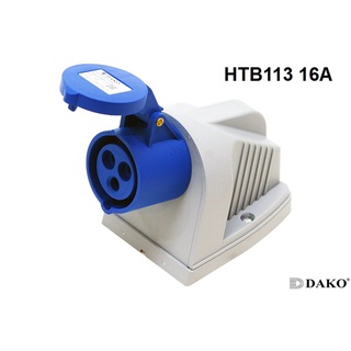 HTB 113 ปลั๊กตัวเมียติดลอย 2P+E 16A 230V IP44 6h