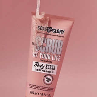 Soap &amp; Glory โซพ แอนด์ กลอรี่ เดอะ สครับ ออฟ ยัวร์ ไลฟ์ สมูทติ้ง บอดี้ สครับ 200มล.