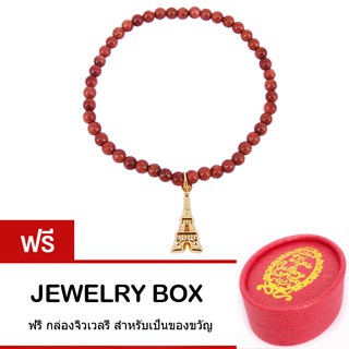 Tips Gallery สร้อย ข้อมือ หินแห่งความร่ำรวย หินทรายทอง กับ จี้ เงิน 925 รุ่น Gold Stone Golden Eiffel Paris Design