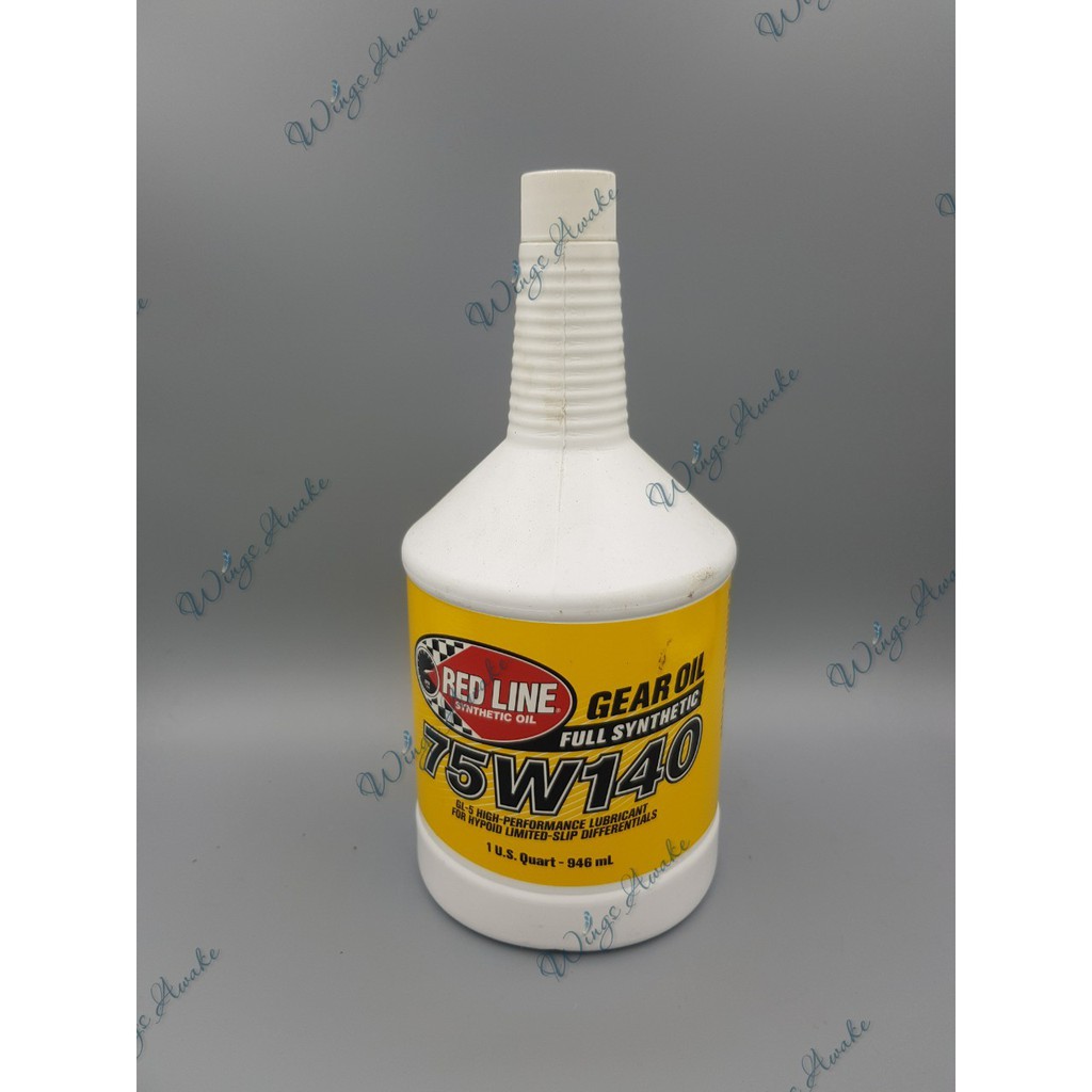 Red line 75W140 GL-5 GEAR OIL