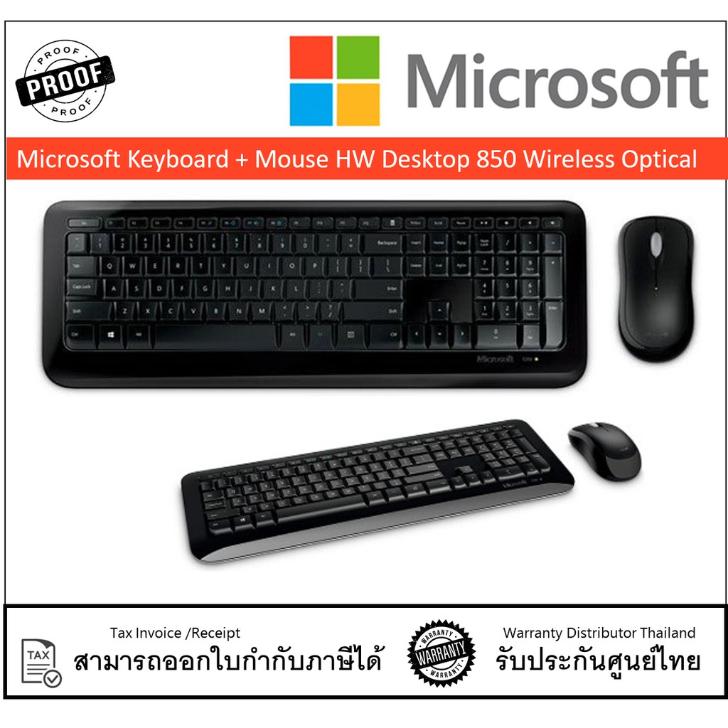 Microsoft Keyboard + Mouse HW Desktop 850 Wireless Optical