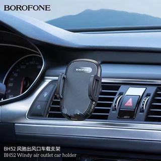 BOROFONE BH52 Air Outlet Type Car Bracket Black ขาตั้งหนีบช่องแอร์ ที่ยึดโทรศัพท์ติดช่องแอร์ พร้อมส่ง