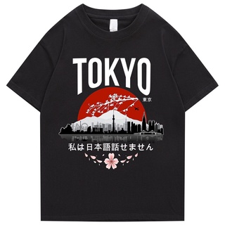 [S-5XL]เสื้อยืดแขนสั้น พิมพ์ลายอนิเมะ Tokyo น่ารัก สไตล์ญี่ปุ่น สําหรับผู้ชาย 2022