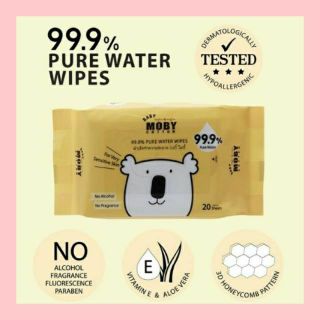 Baby Moby ผ้าเช็ดทำความสะอาดสูตรน้ำบริสุทธิ์ 99.9% Pure Water Wet Wipes 20แผ่นต่อห่อ