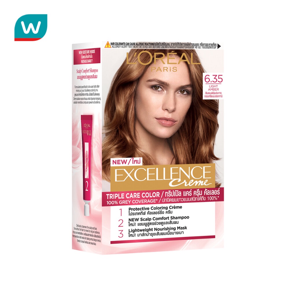 L'Oreal ลอรีอัล ปารีส เอ็กซ์เซลเลนซ์ ครีม เบอร์ 6.35 สีบลอนด์เข้มประกายทองเหลือบมะฮอกกานี