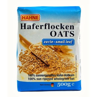 ฮาทเน่ เกล็ดข้าวโอ๊ตละเอียด 500 กรัม HAHNE OAT FLAKES SMALL LEAF 500 g.อาหารเช้า ซีเรียล &amp; ผลิตภัณฑ์ทาขนมปัง