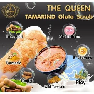 Tamarind Gluta scrub สครับกลูต้าเนื้อมะขาม the queen