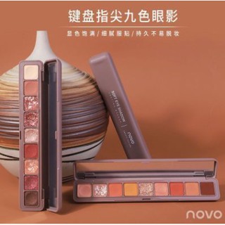 อายแชโดว์ NOVO 9เฉดสี ประกายมุกเบอร์03 🔥สินค้าพร้อมส่ง🔥