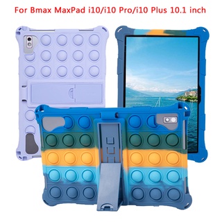 เคสแท็บเล็ต PC BMAX MaxPad i10 Pro Plus 10.1 นิ้ว เคสป้องกัน ป้องกันเหงื่อ กระจายความร้อน ซิลิโคนนิ่ม เคสกันกระแทก บรรเทาความเครียด เคสกดบับเบิ้ล เคสตั้งได้