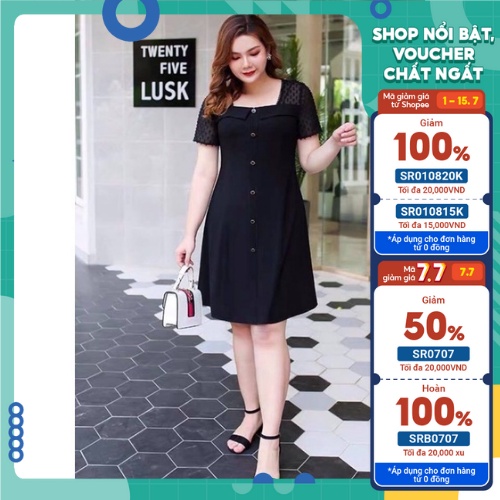 ชุดเดรสรหัส d99*****