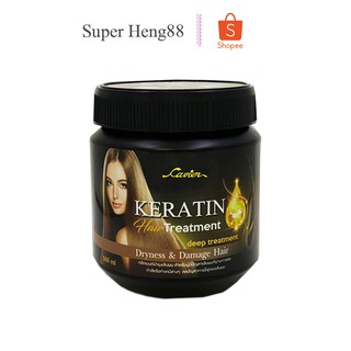 เคราติน แฮร์ ทรีทเมนท์ คาเวียร์ CAVIER KERATIN HAIR TREATMENT 500ml.