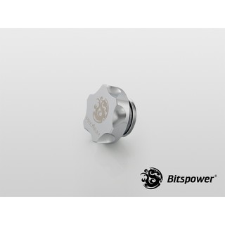 (2 PCS) Bitspower Premium G1/4" Silver Shining Stop Fitting