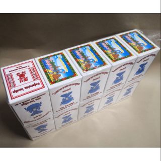 ใบชาตราสะพานพุทธ​ 70g. X 10กล่อง