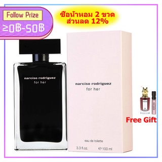 ♦พร้อมส่ง♦ Narciso Rodriguez For Her EDT "Floral &amp; Musk" นาร์ซิโซ โรดริเกวซ 100ml น้ำหอม