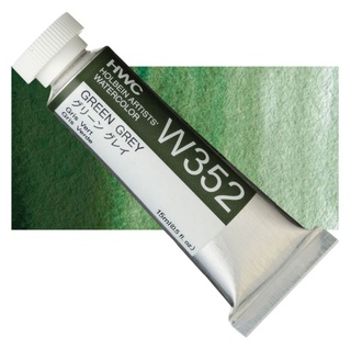 Green grey (W152/W352/WW152) Series A 5ml/15ml/60ml สีน้ำ โฮลเบน (โฮลุเบน) Holbein Artist Watercolor ホルベイン透明水彩絵具