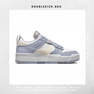 NIKE DUNK LOW DISRUPT_SUMMIT WHITE DESERT SAND [WOMENS] [DJ3077100]