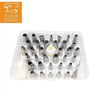 Korea 784 Cake Decorating Set 38 pcs / ชุดหัวบีบตกแต่งขนมขนาดใหญ่