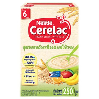 🚚💨พร้อมส่ง!! CERELAC เนสท์เล่ ซีรีแล็ค สูตรผสมถั่วเหลืองและผลไม้รวม ขนาด 250กรัม/กล่อง ยกแพ็ค 3กล่อง Nestle อาหารและขนมเ