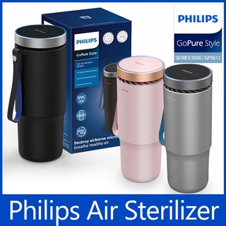 Philips GoPure GP5601 เครื่องฟอกอากาศ HEPA ขนาดเล็ก แบบพกพา พร้อมไฟ LED UVC สําหรับรถยนต์ รถบรรทุก รถบ้าน แคมป์เปอร์ ลดสารก่อภูมิแพ้ กลิ่นเหม็น ควัน กลิ่นสัตว์เลี้ยง แบคทีเรีย ไวรัส