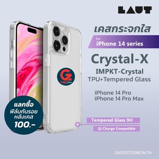 เคสกระจกใส LAUT Casing Crystal-X IMPKT case สำหรับ iPhone 14 Pro/14 Pro Max