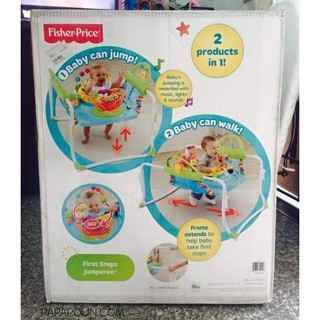 Fisher Price First Steps Jumperoo จั๊มเปอร์ของเล่นกระโดด+หัดเดิน