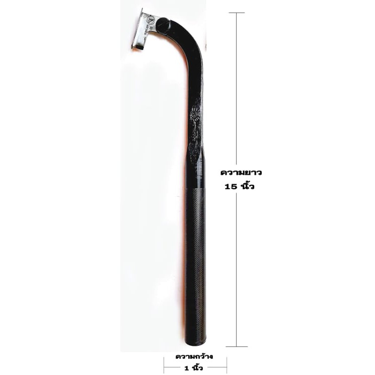 ใบมีดกรีดยาง ใบมีดแมวเงิน รุ่นแม็คโค 65-75 องศา (ร่อง A-B) แพ็ค3ใบ ลับคมแล้ว กรีดได้เลย - รูปที่ 5