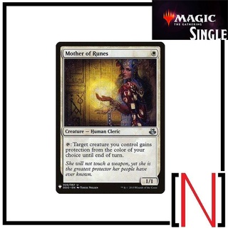 [MTG][Single][The List] Mother of Runes ระดับ Uncommon [ภาษาอังกฤษ]