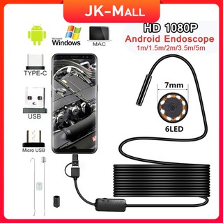 7mm 6 LED Endoscope Waterproof Borescope Inspection Camera For Andorid Phone