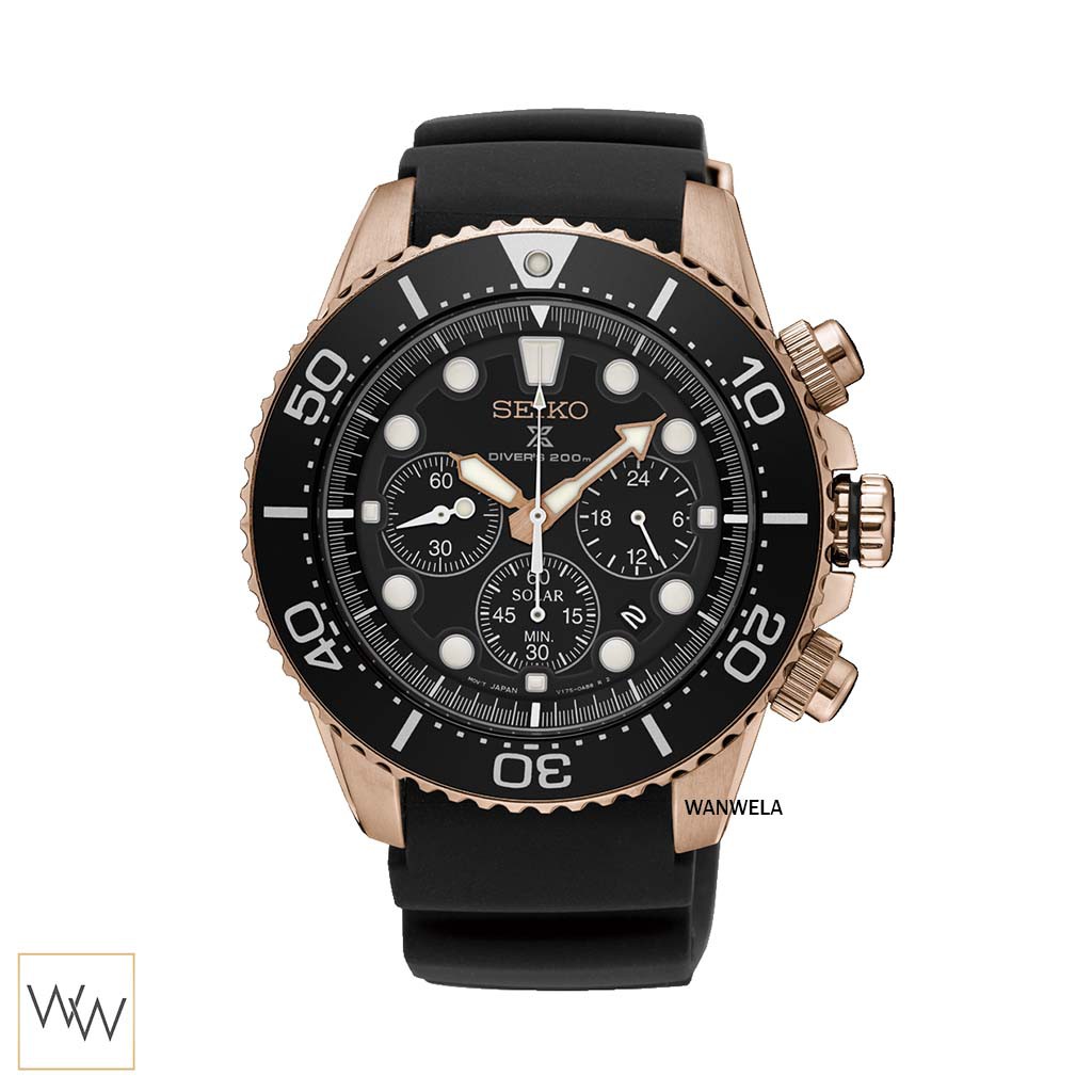 ของแท้ นาฬิกาข้อมือ Seiko Prospex Solar SSC618P1