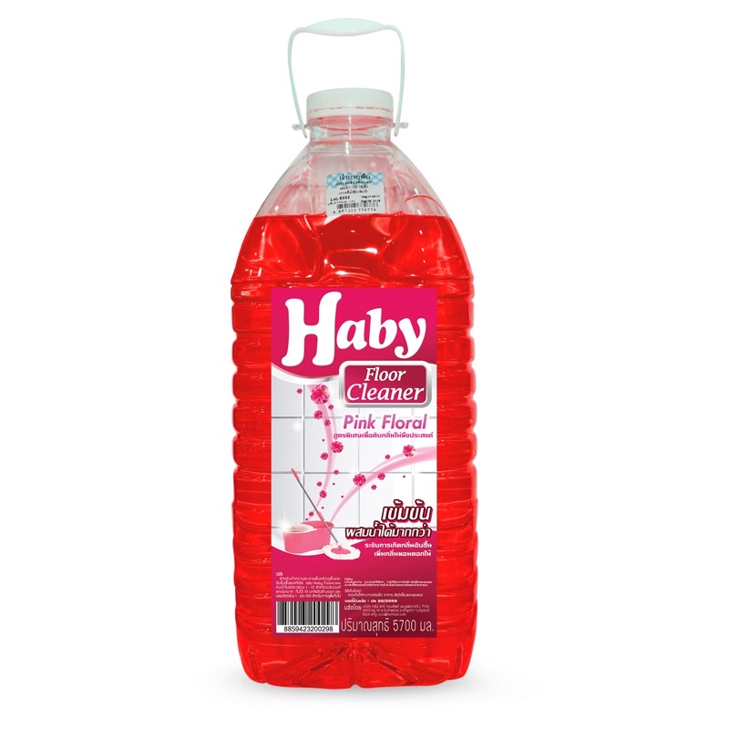 น้ำยาถูพื้น PINK FLORAL (HABY POWER CLEAN FLOOR CARE) ขจัดครบสกปรก ไม่ทิ้งคราบ ขจัดกลิ่นไม่พึงประสงค