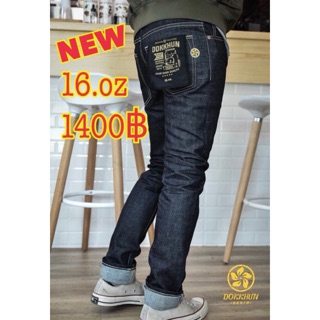 DOK KHUN DENIM DK16SF ยีนส์ดอกคูณ มีเก็บปลายทาง