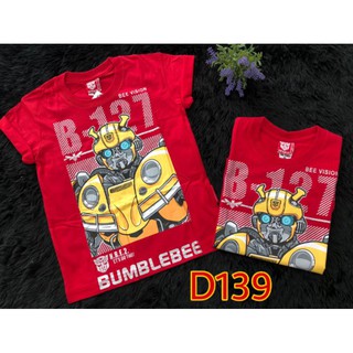 เสื้อบัมเบิ้ลบี​ Bumblebee​ งานดีมาก​ เท่สุดๆ