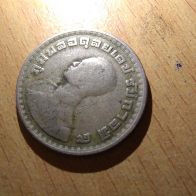 เหรียญเก่าปี2505 เหรียญหายาก นักสะสมกำลังตามหา
