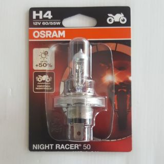 หลอดไฟหน้า OSRAM HS4 12V 60/55W 3ขา สีใส