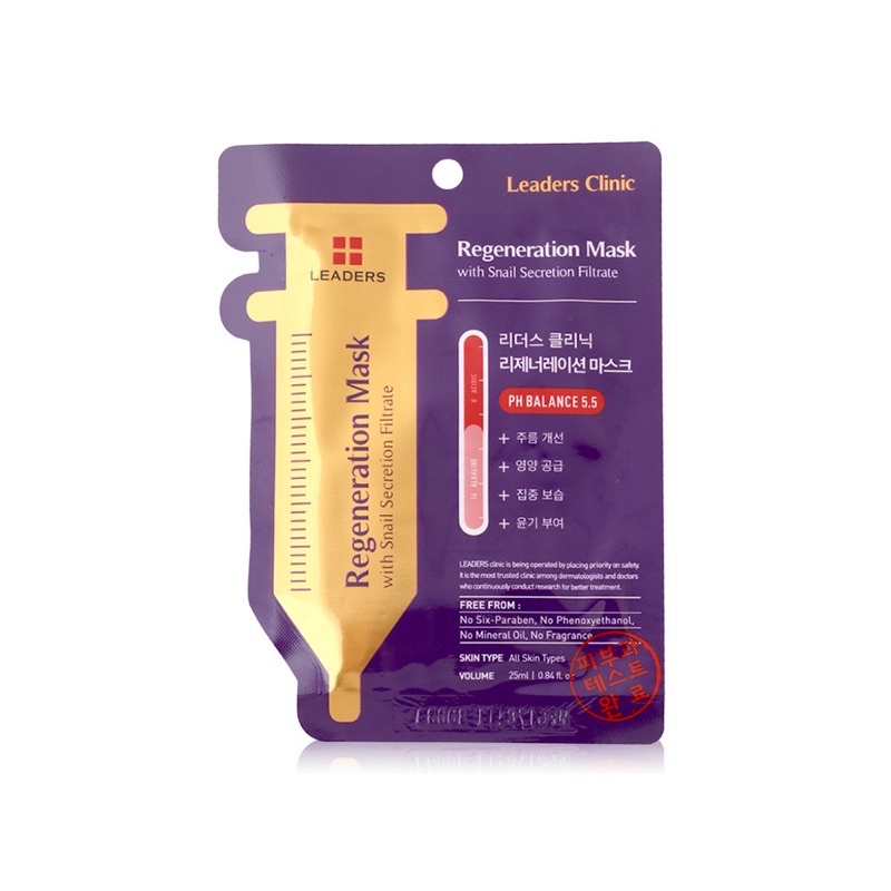 Leaders Clinic Regeneration Mask With Snail Extract