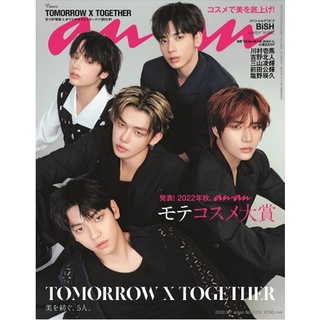 [Japanese Magazine] anan(アンアン) 2022年 9月 7日_Cover: TXT