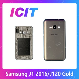 Samsung J1 2016/J120 อะไหล่บอดี้ เคสกลางพร้อมฝาหลัง Body For Samsung j1 2016/j120 อะไหล่มือถือ ICIT 2020