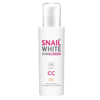 ﻿Snail White SUNSCREEN CC UVA/UVB SPF 50/PA+++ สเนลไวท์ ครีมกันแดด ซีซีครีม 50ml.