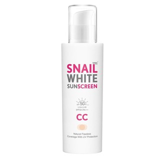 ﻿Snail White SUNSCREEN CC UVA/UVB SPF 50/PA+++ สเนลไวท์ ครีมกันแดด ซีซีครีม 50ml.